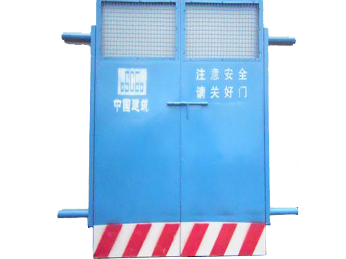 施工电梯安全防护门