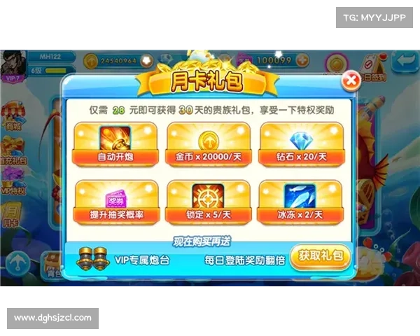 畅游九游手游平台全新玩法上线带你体验不一样的游戏乐趣 畅游九游手游平台全新玩法上线带你体验不一样的游戏乐趣
