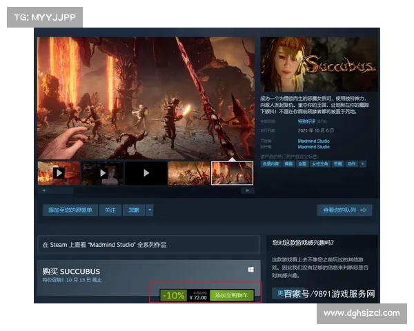 魅魔世界Steam Workshop创意作品精华合集打造独特虚拟奇幻体验 魅魔世界Steam Workshop创意作品精华合集打造独特虚拟奇幻体验