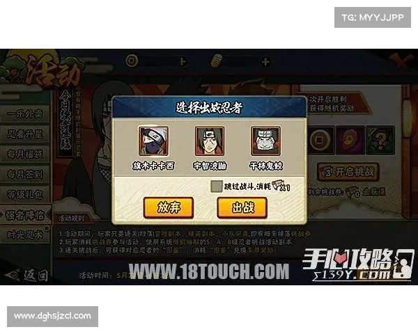 光辉装备推荐与实用技巧全解析最优选择与提升玩法体验 光辉装备推荐与实用技巧全解析最优选择与提升玩法体验