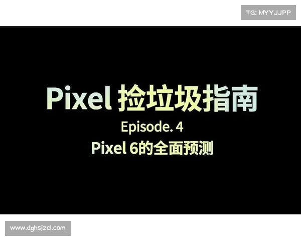 外域探索的核心步骤与实施策略全面指南 外域探索的核心步骤与实施策略全面指南