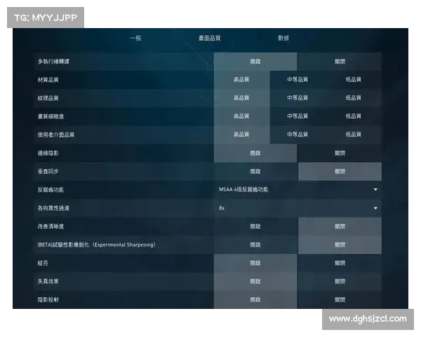提高APEX游戏胜率的装备搭配与使用策略全面解析 提高APEX游戏胜率的装备搭配与使用策略全面解析
