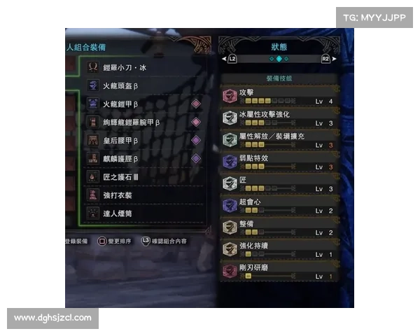 暴君刷新机制解析及应对技巧全面指南 暴君刷新机制解析及应对技巧全面指南