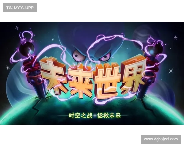 玩家文化在热门网络游戏中的多元体现与互动影响研究 玩家文化在热门网络游戏中的多元体现与互动影响研究