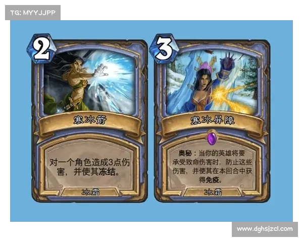 烈火与冰霜交织之间炉石传说卡牌的无限战术与策略探索 烈火与冰霜交织之间炉石传说卡牌的无限战术与策略探索