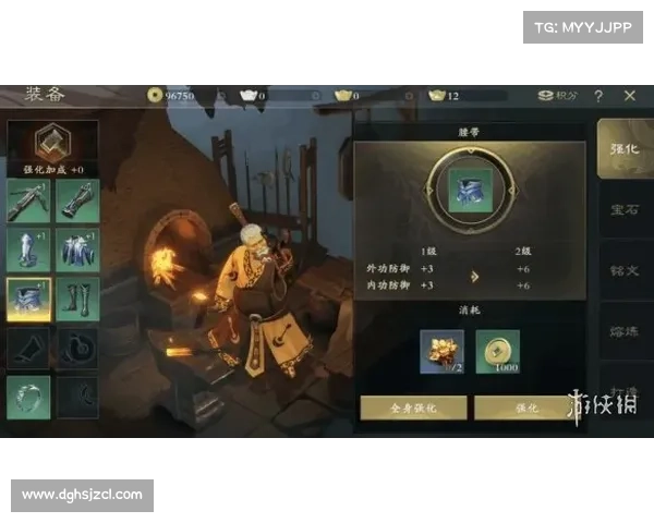 地府加点系统全面解析助你快速提升角色战力的策略与技巧 地府加点系统全面解析助你快速提升角色战力的策略与技巧