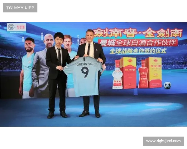 中国足球迈向亚洲一流水平的战略路径与系统性提升步骤研究