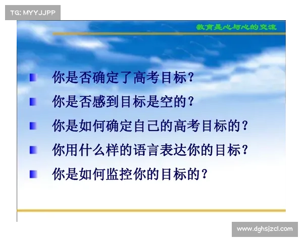 揭秘希季尔备战心态与目标的深层次解析以及他如何塑造自己的竞技策略